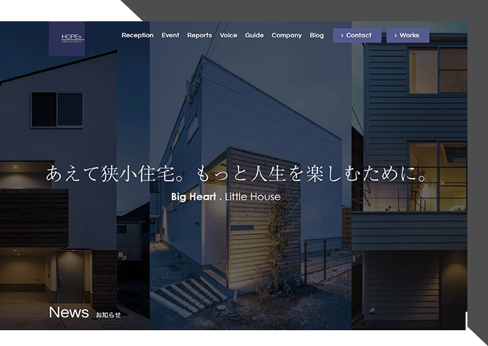 sponsored by 株式会社ホープス